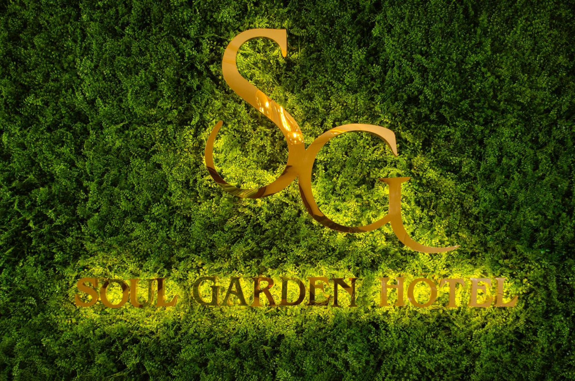Soul Garden Hotel Arequipa Extérieur photo